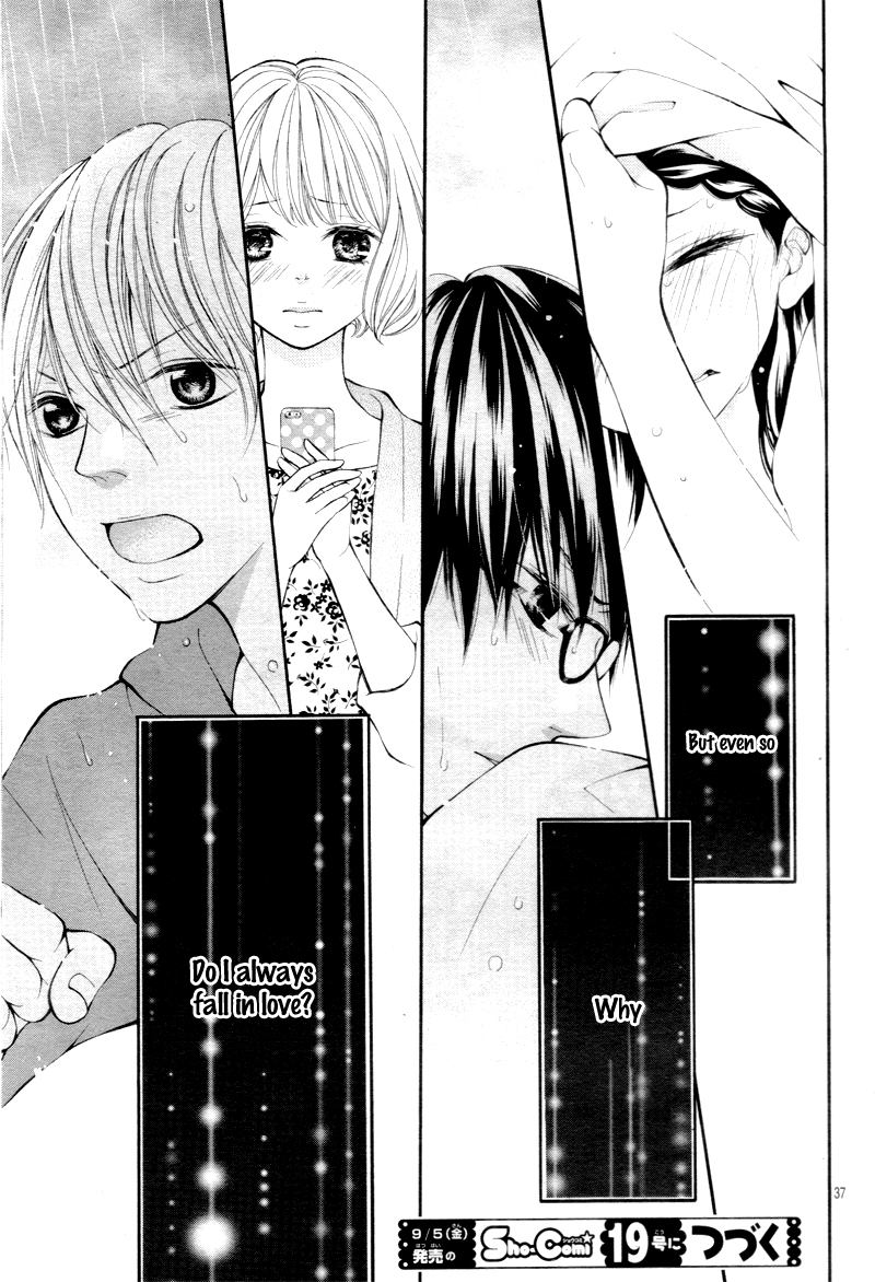 Soredemo Bokura wa Koi wo Suru Vol. 1 Ch. 1 第40页