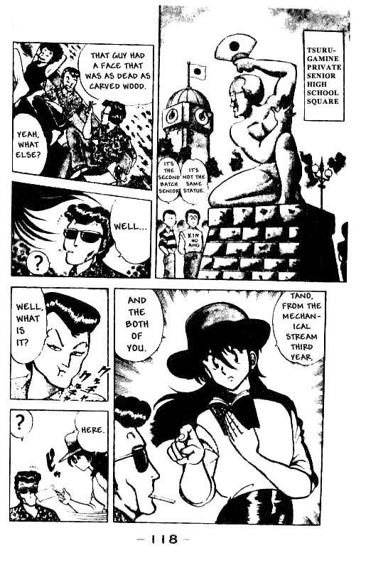 Kotaro Makaritoru! Mayumi in Danger 第2页