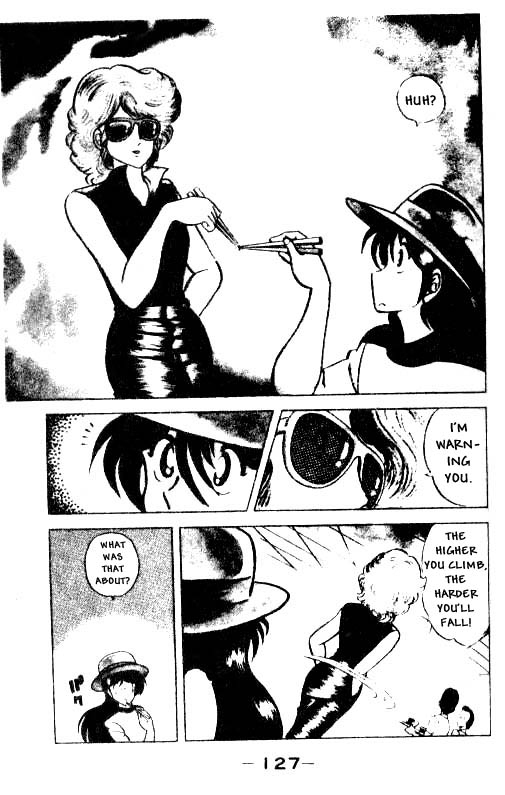 Kotaro Makaritoru! Mayumi in Danger 第11页