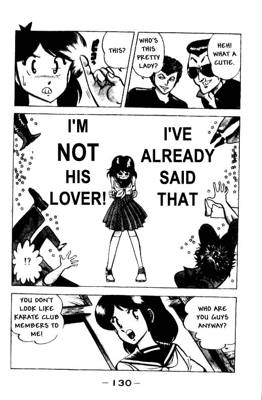 Kotaro Makaritoru! Mayumi in Danger 第14页