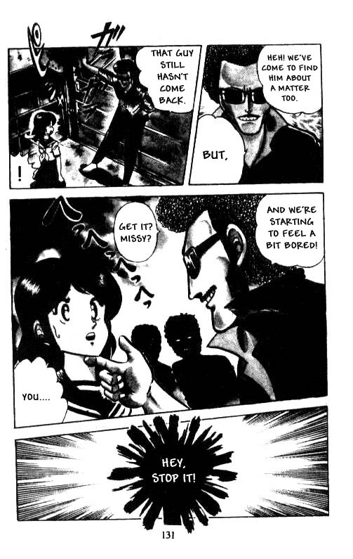 Kotaro Makaritoru! Mayumi in Danger 第15页