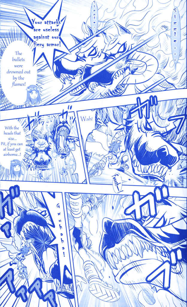Kid Icarus: Uprising Oneshot 第15页