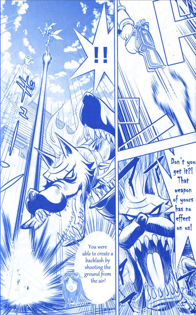 Kid Icarus: Uprising Oneshot 第16页
