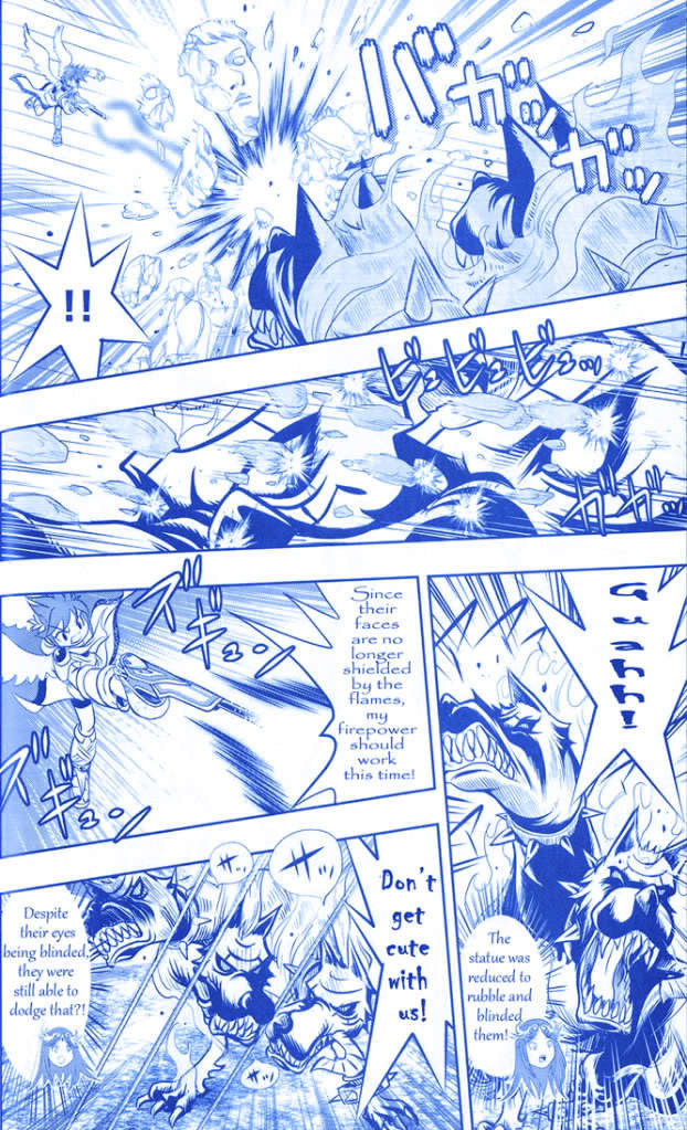Kid Icarus: Uprising Oneshot 第18页
