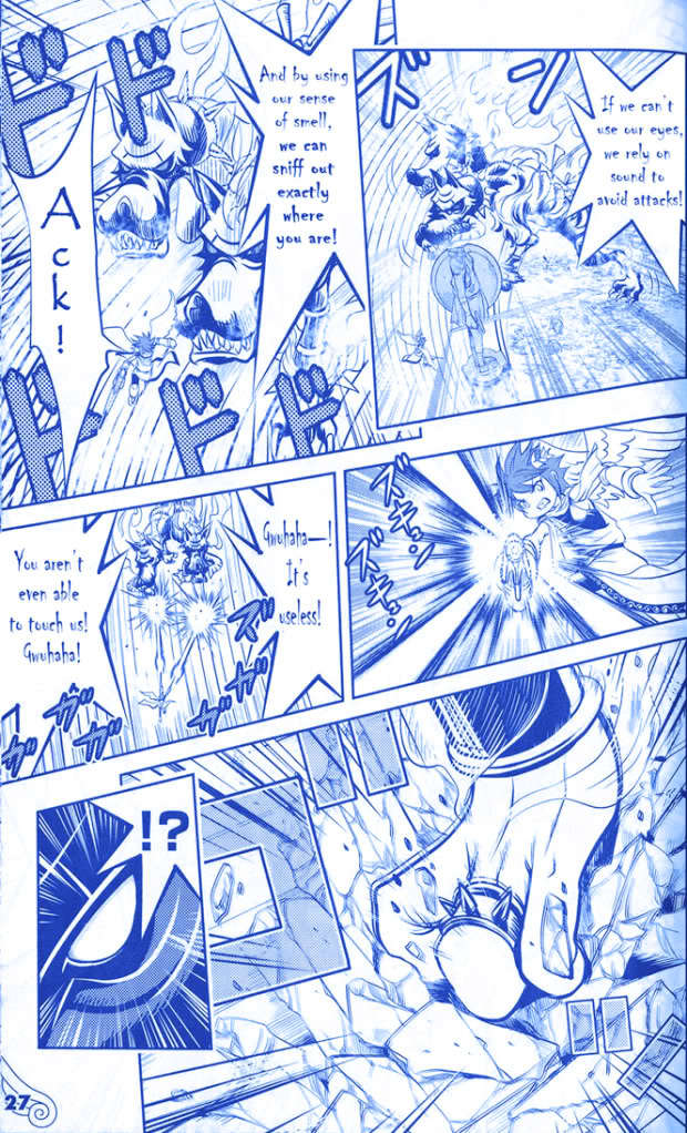 Kid Icarus: Uprising Oneshot 第19页