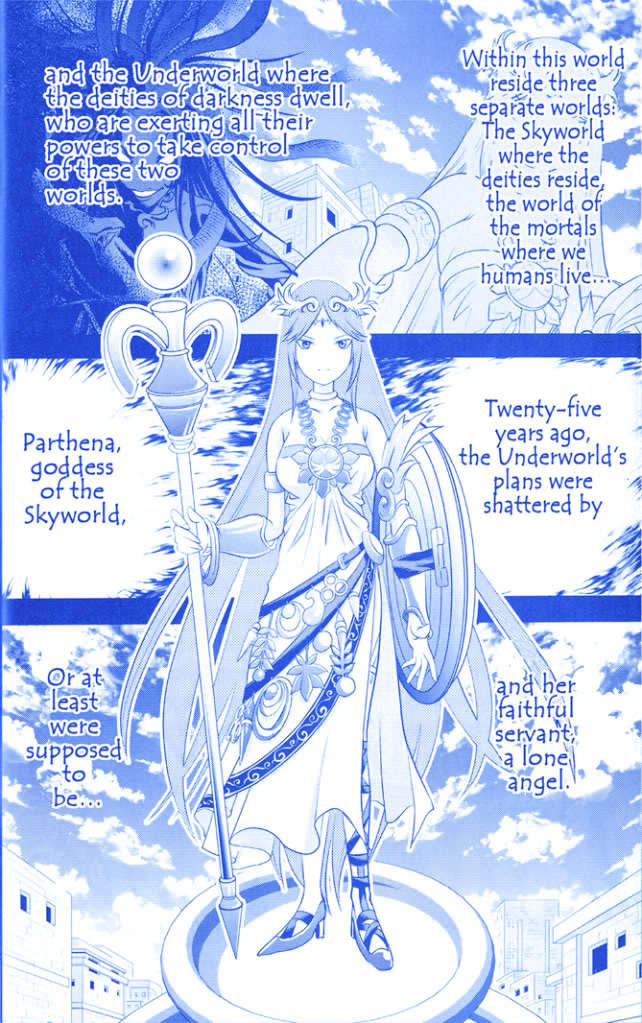 Kid Icarus: Uprising 第3页