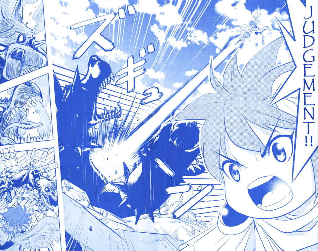 Kid Icarus: Uprising Oneshot 第24页