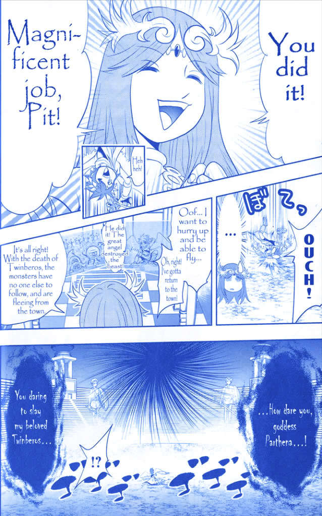 Kid Icarus: Uprising Oneshot 第25页