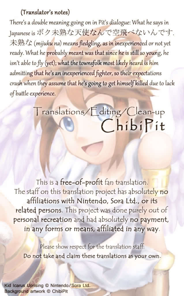 Kid Icarus: Uprising Oneshot 第29页