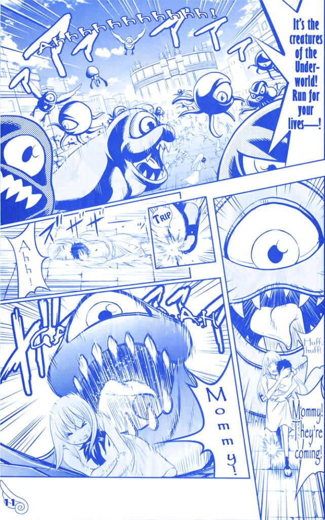Kid Icarus: Uprising 第4页