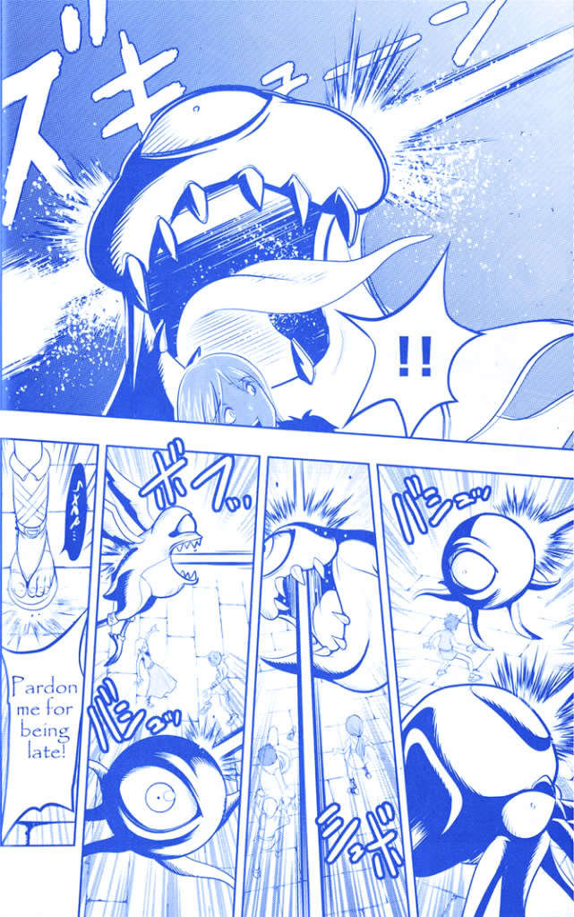 Kid Icarus: Uprising 第5页