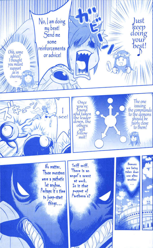 Kid Icarus: Uprising 第8页