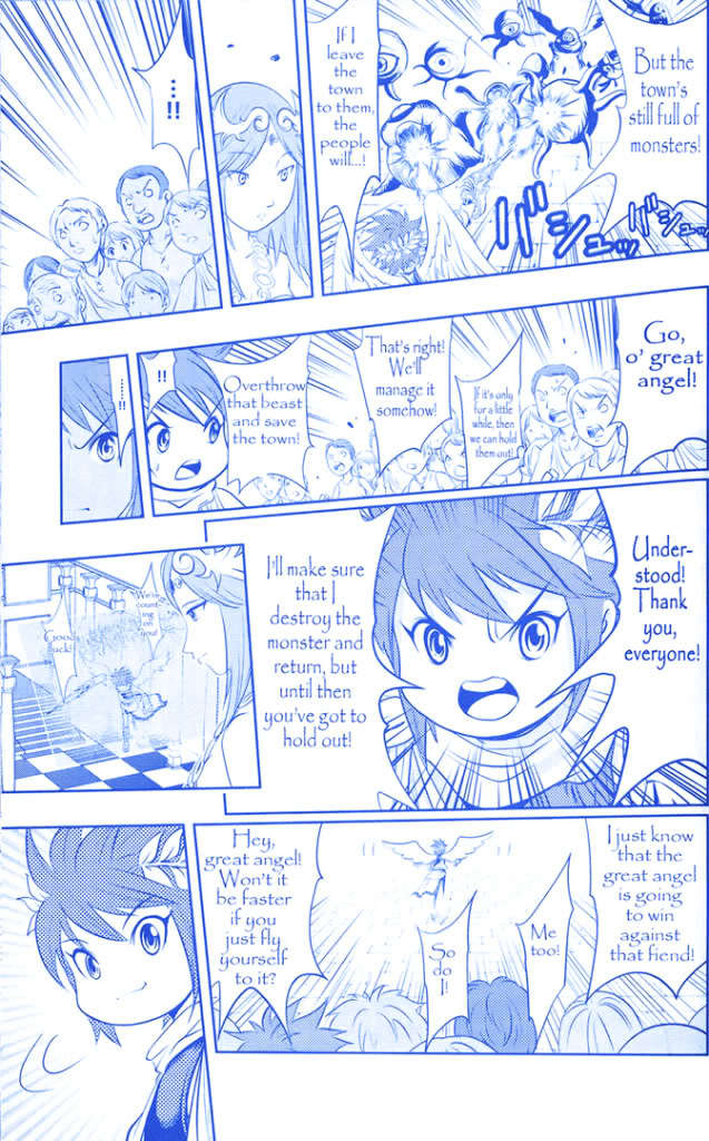 Kid Icarus: Uprising Oneshot 第10页