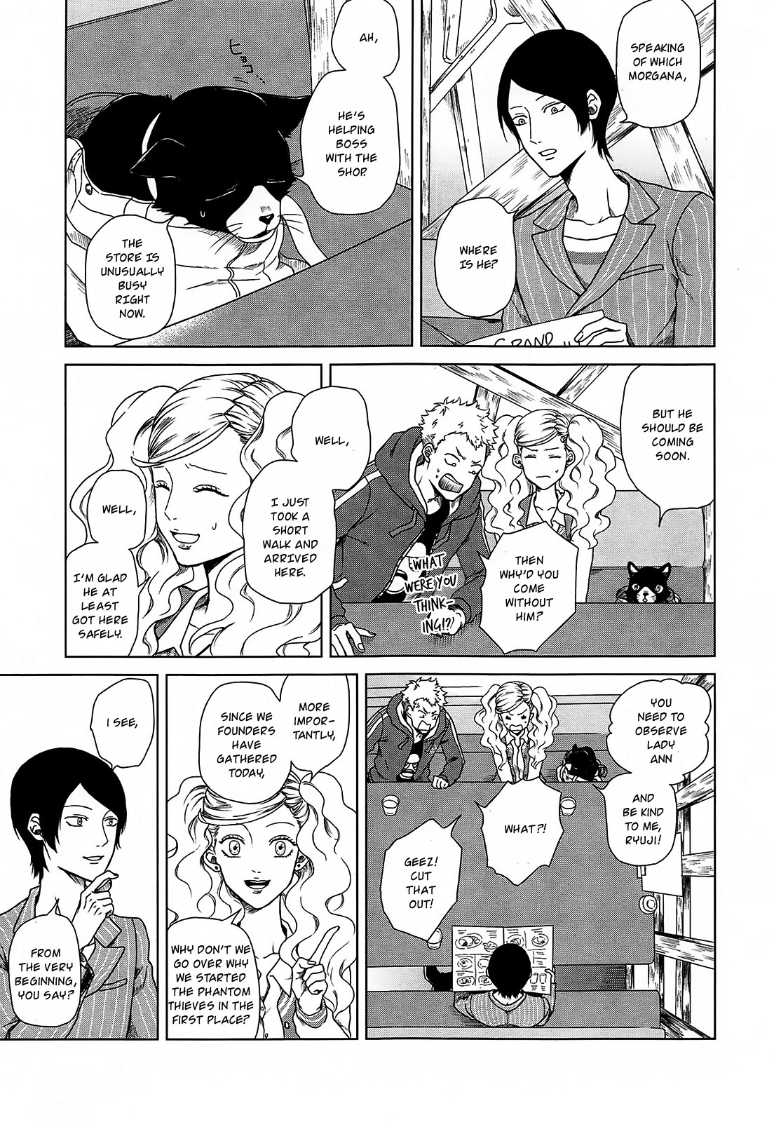 Persona 5 - À la carte Anthology Forget Me Not 第5页