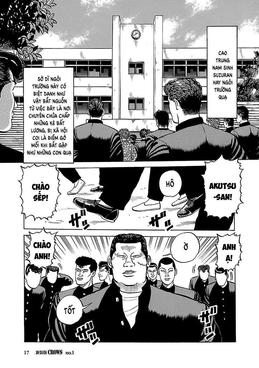 Shinsouban Crows Ngôi trường quạ 第17页