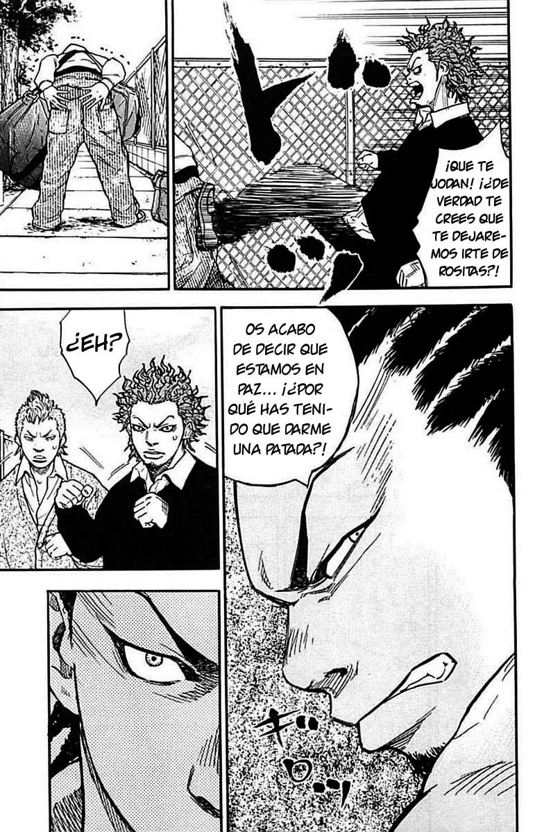 Clover Vol. 1 Ch. 1 第11页