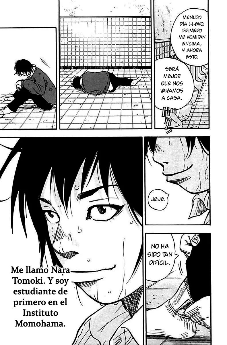 Clover Vol. 1 Ch. 1 第15页