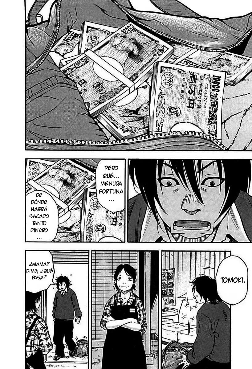 Clover Vol. 1 Ch. 1 第36页