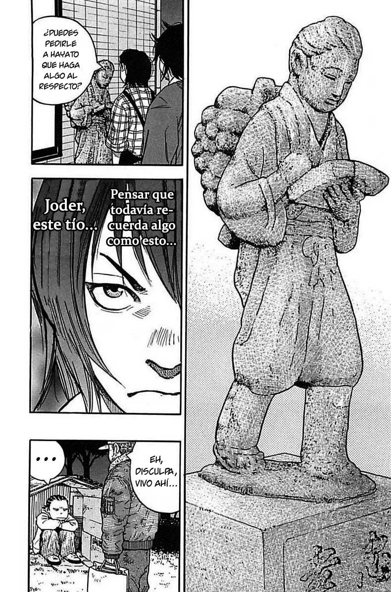 Clover Vol. 1 Ch. 1 第38页