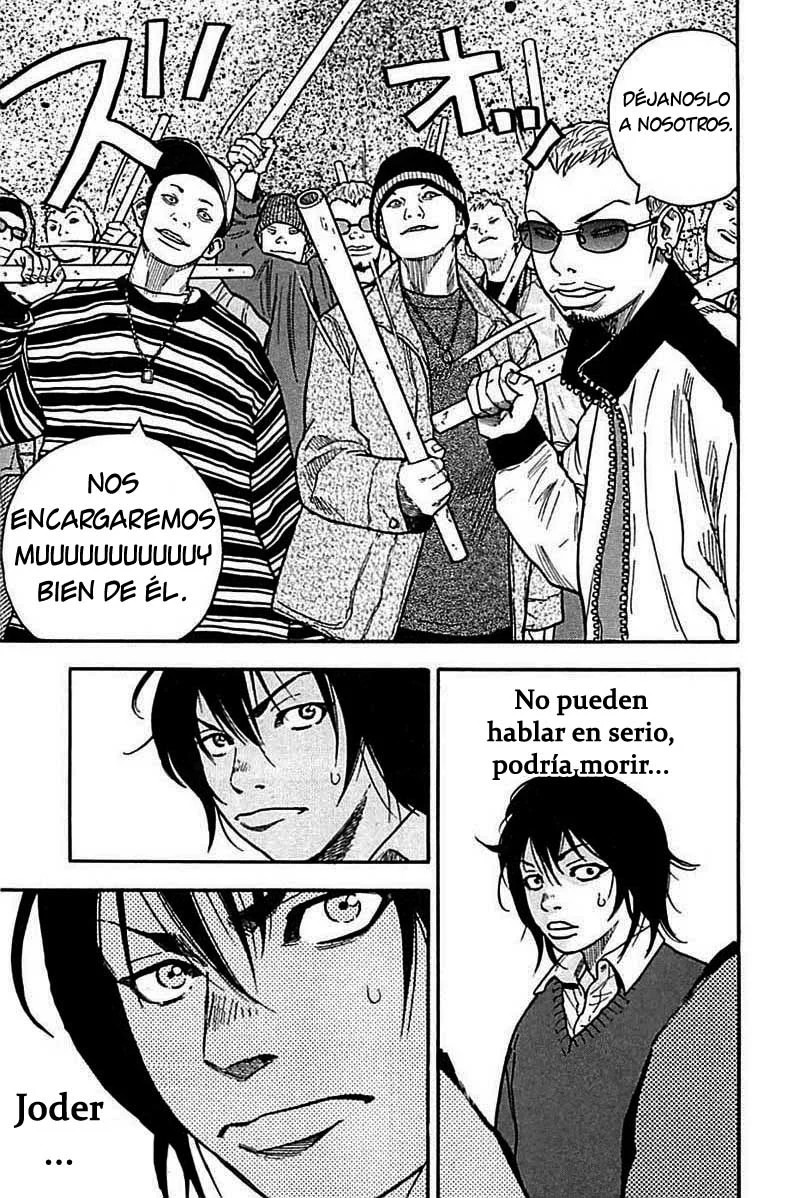 Clover Vol. 1 Ch. 1 第41页