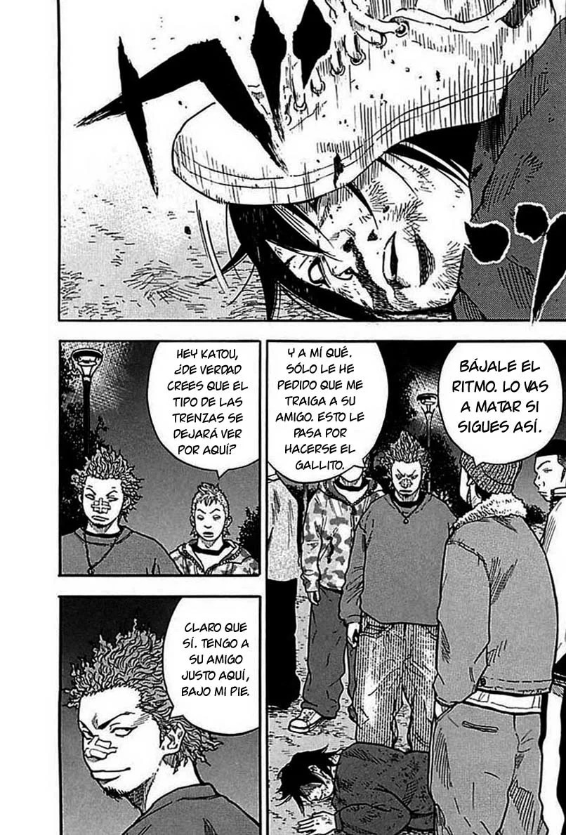 Clover Vol. 1 Ch. 1 第46页