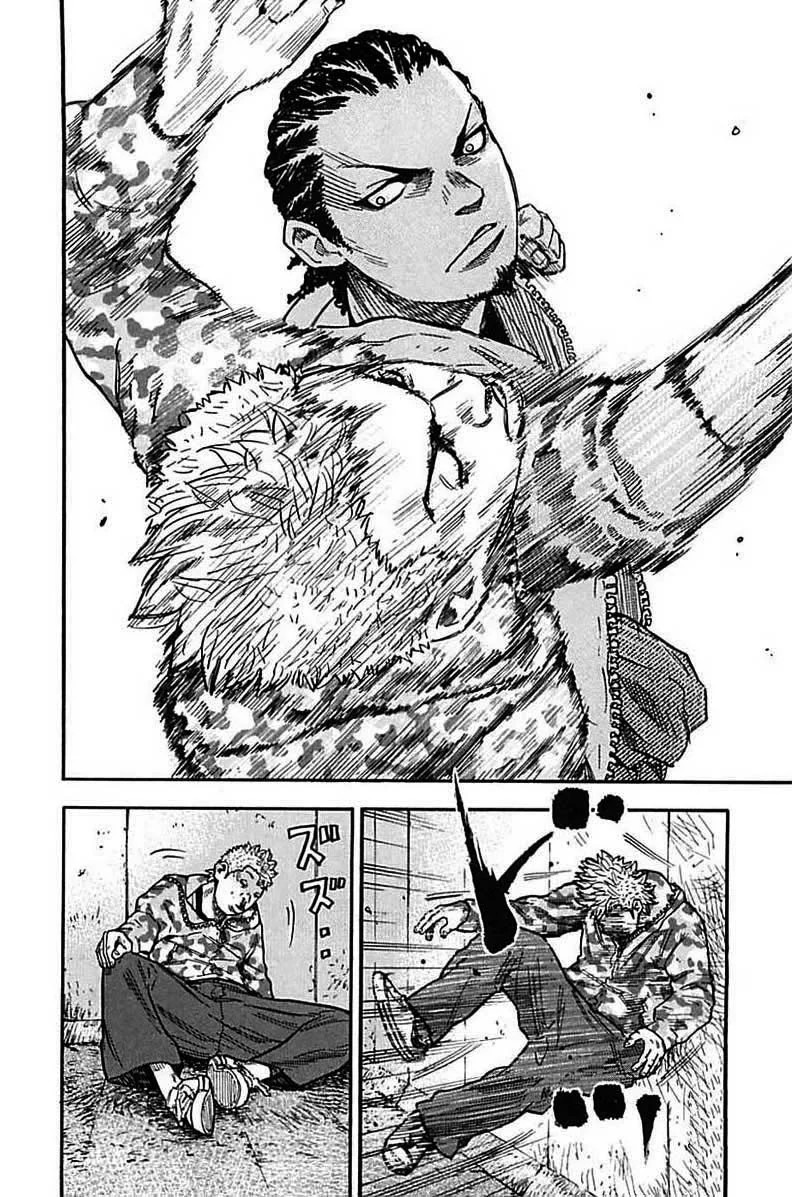 Clover Vol. 1 Ch. 1 第54页
