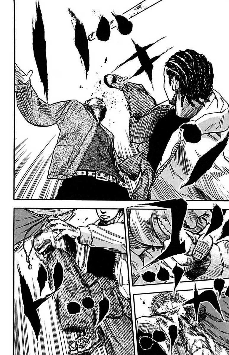 Clover Vol. 1 Ch. 1 第56页
