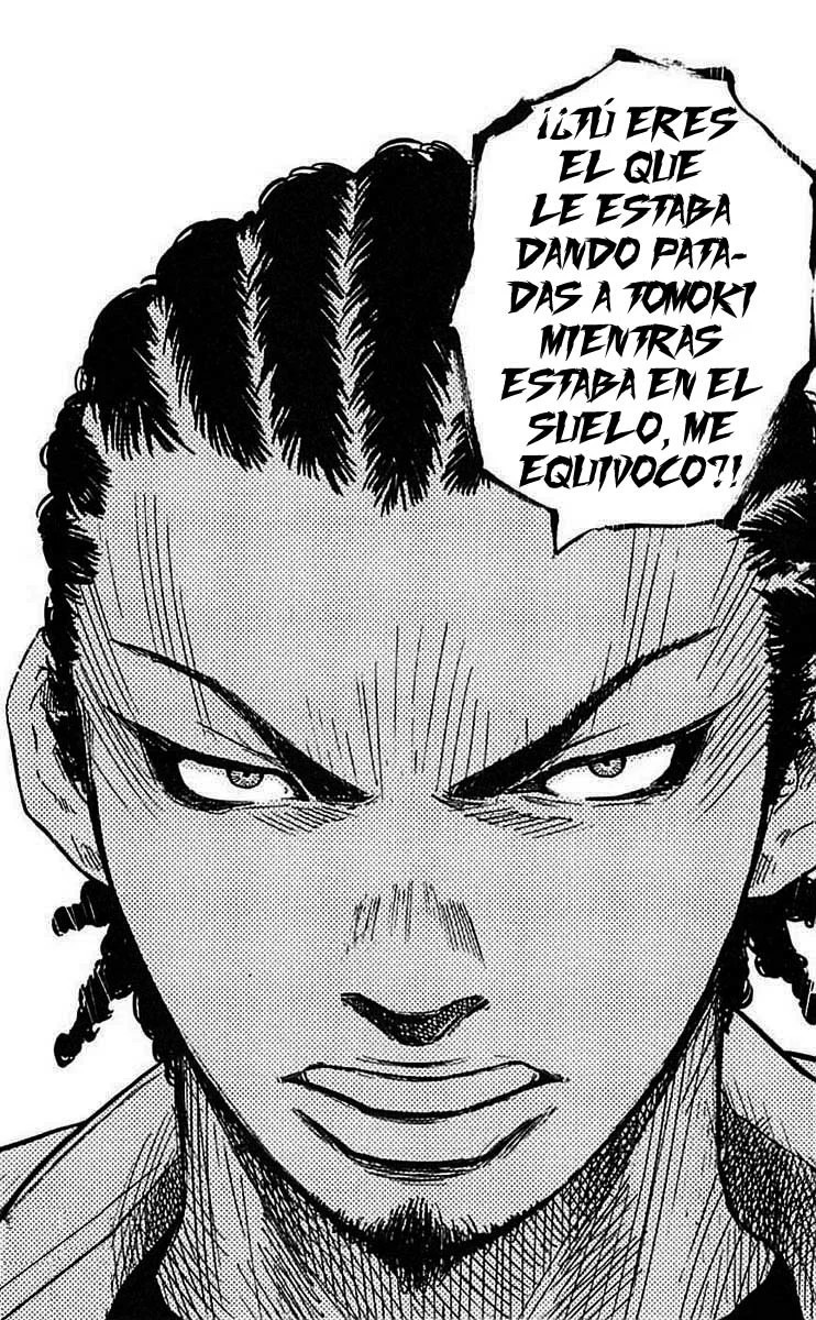 Clover Vol. 1 Ch. 1 第59页
