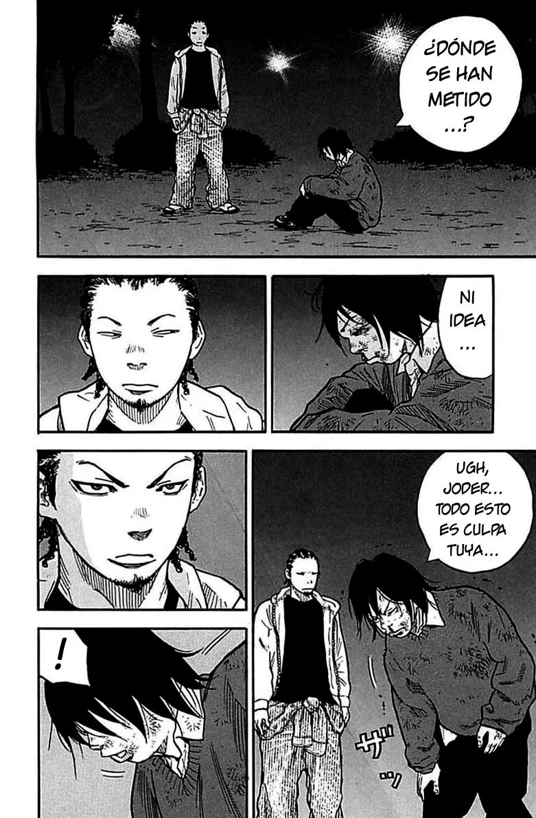 Clover Vol. 1 Ch. 1 第61页