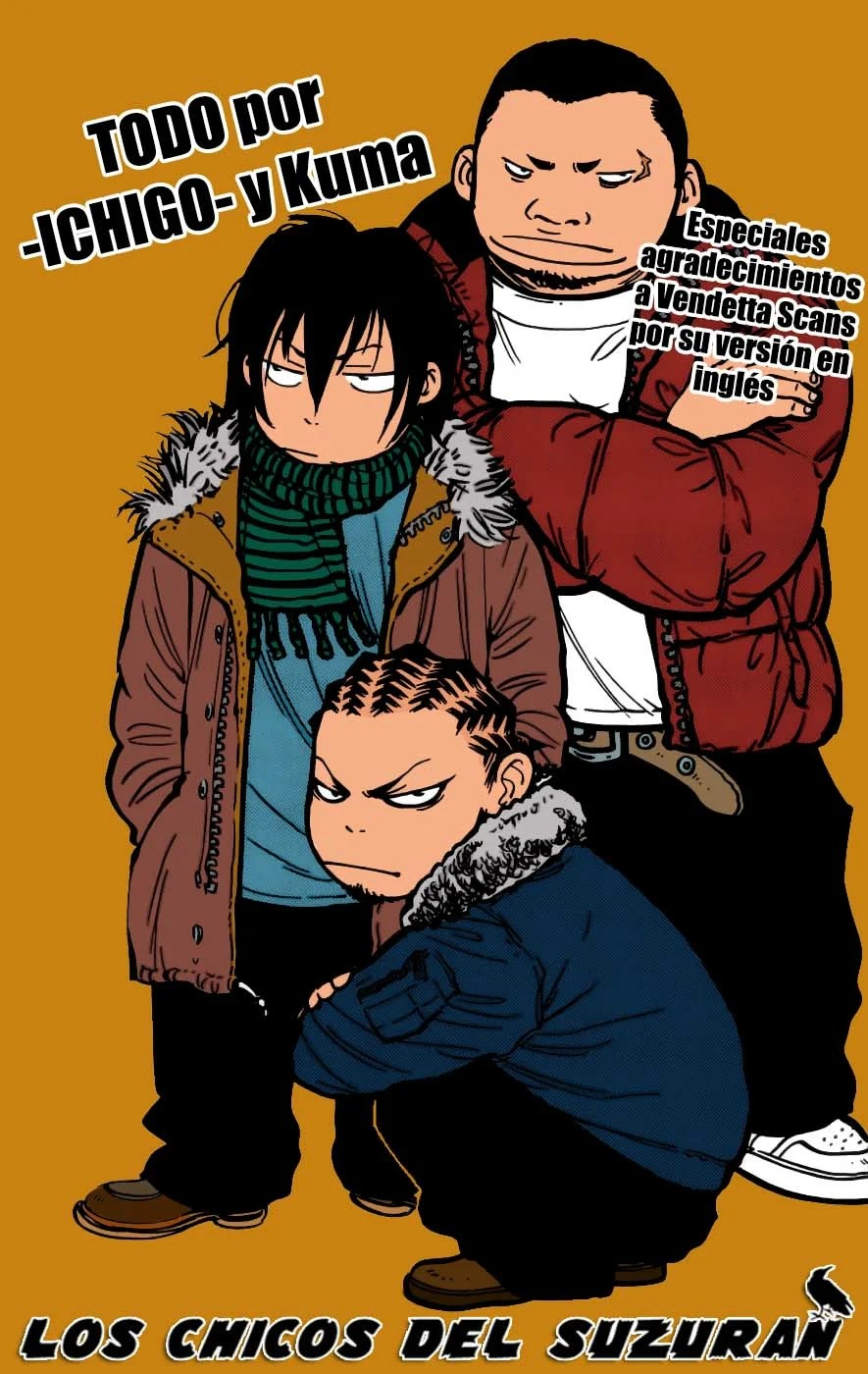 Clover Vol. 1 Ch. 1 第64页