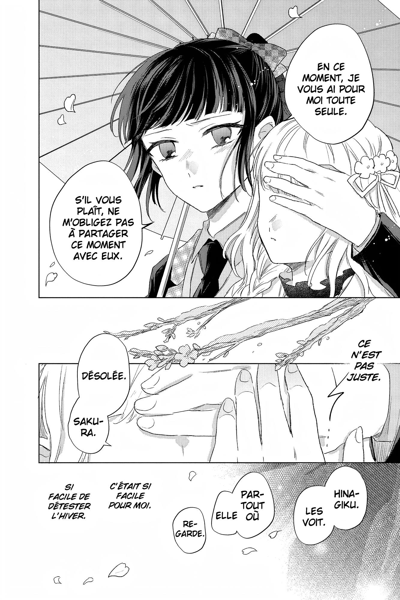 Shunkashuutou Daikousha: Haru no Mai Vol. 2 Ch. 5 第12页