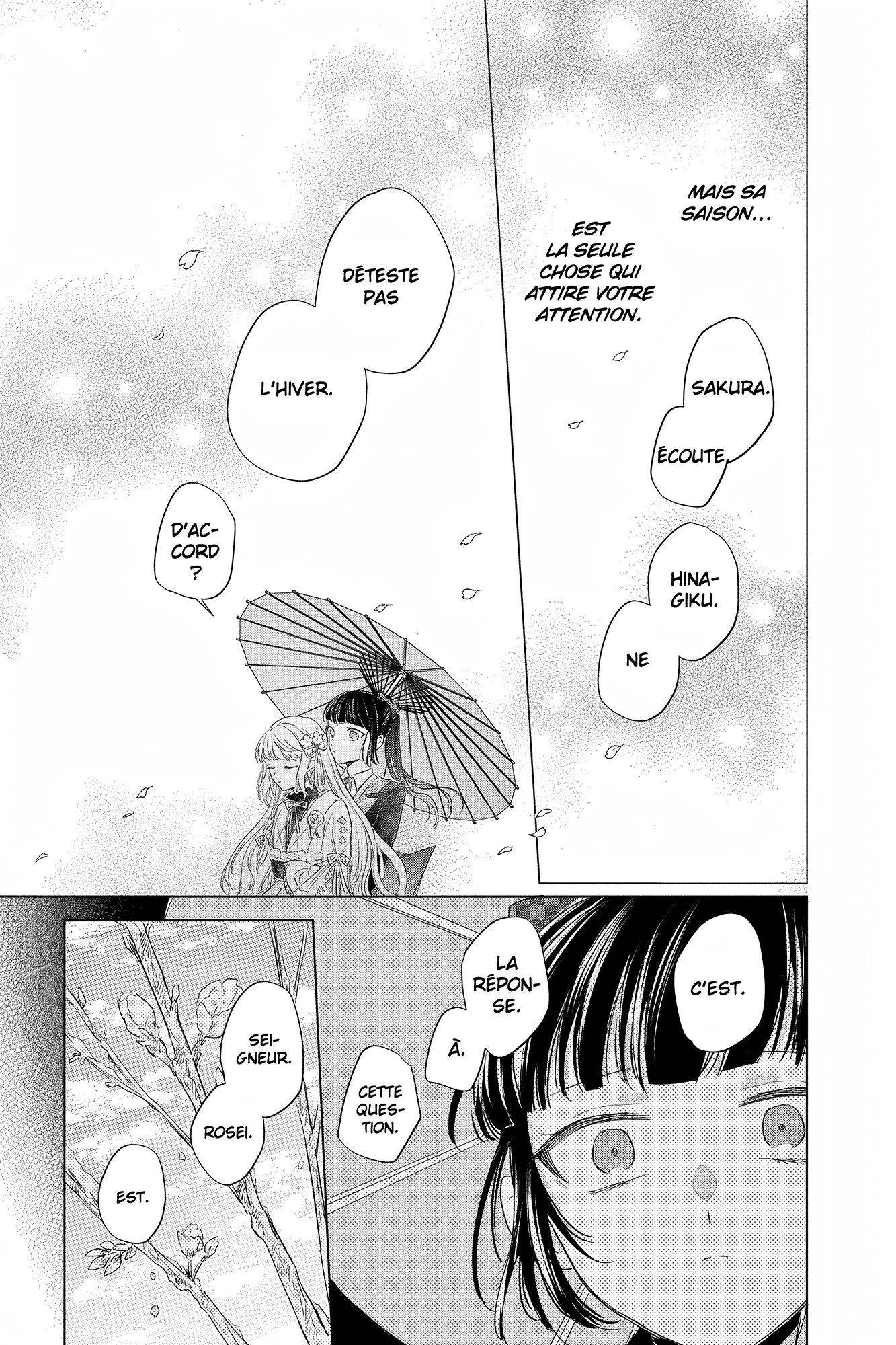 Shunkashuutou Daikousha: Haru no Mai Vol. 2 Ch. 5 第13页