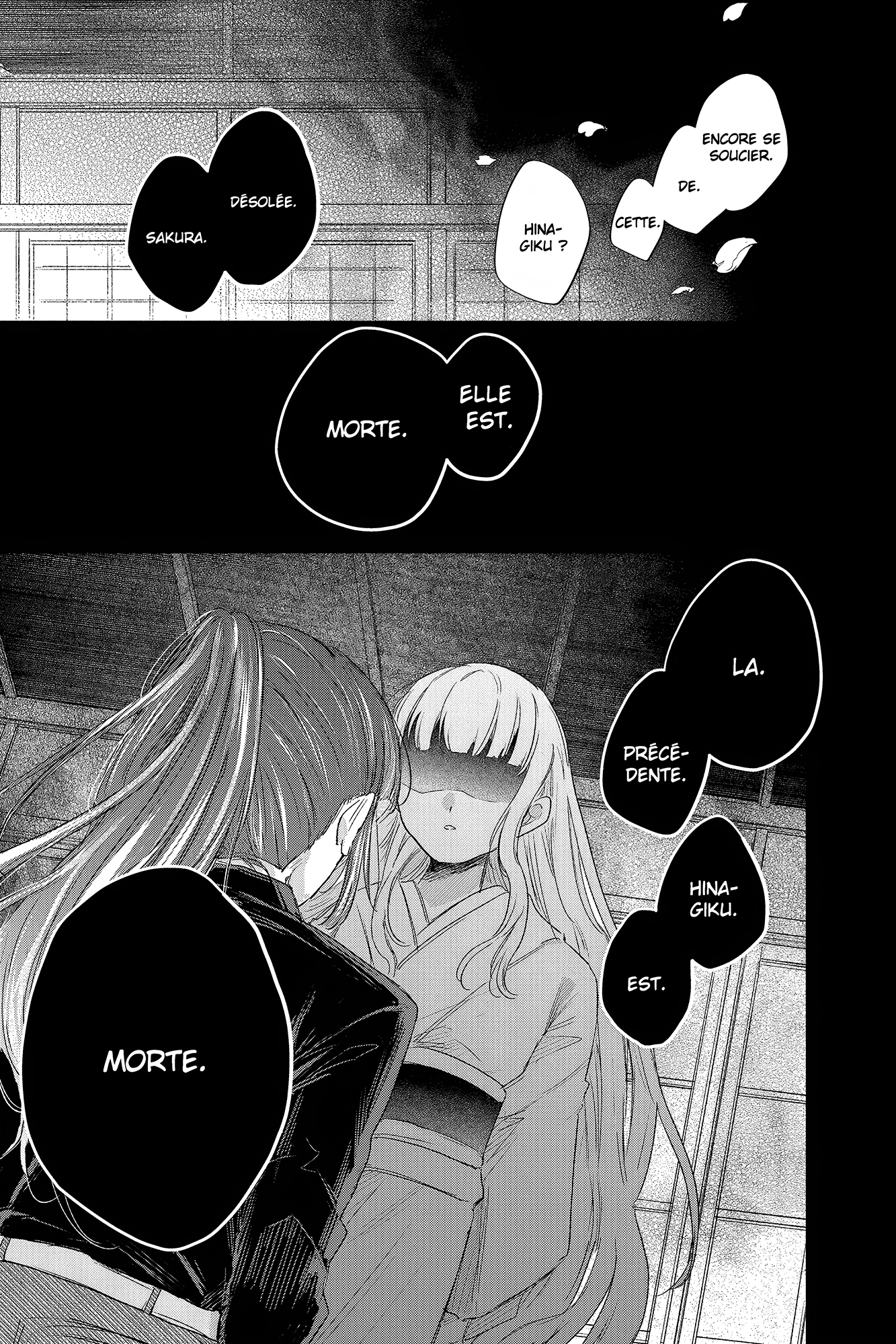 Shunkashuutou Daikousha: Haru no Mai Vol. 2 Ch. 5 第15页