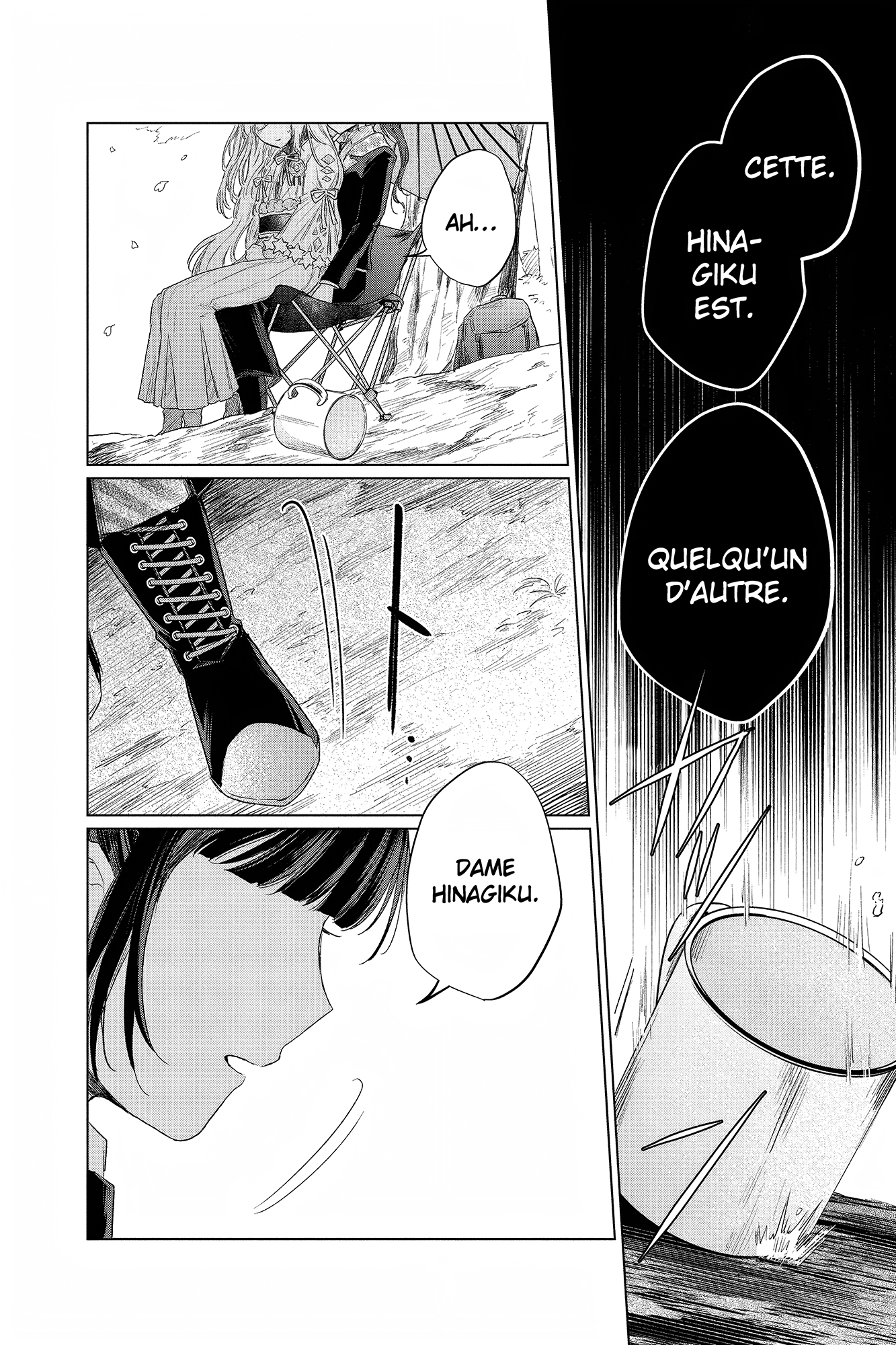 Shunkashuutou Daikousha: Haru no Mai Vol. 2 Ch. 5 第16页