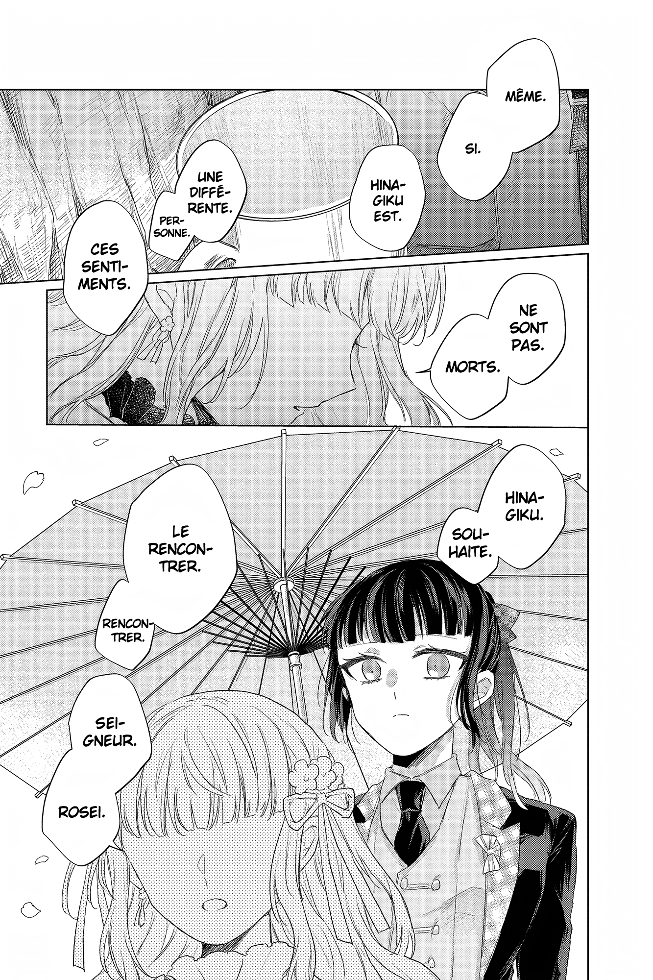 Shunkashuutou Daikousha: Haru no Mai Vol. 2 Ch. 5 第19页