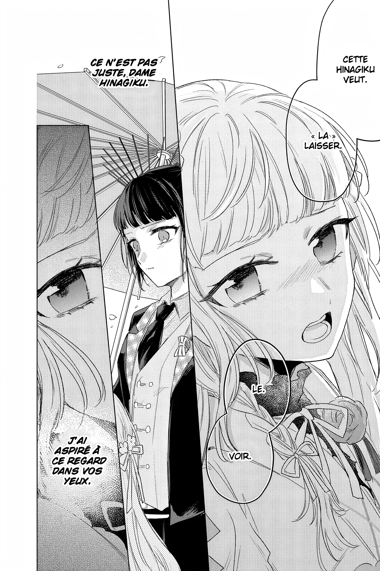 Shunkashuutou Daikousha: Haru no Mai Vol. 2 Ch. 5 第20页
