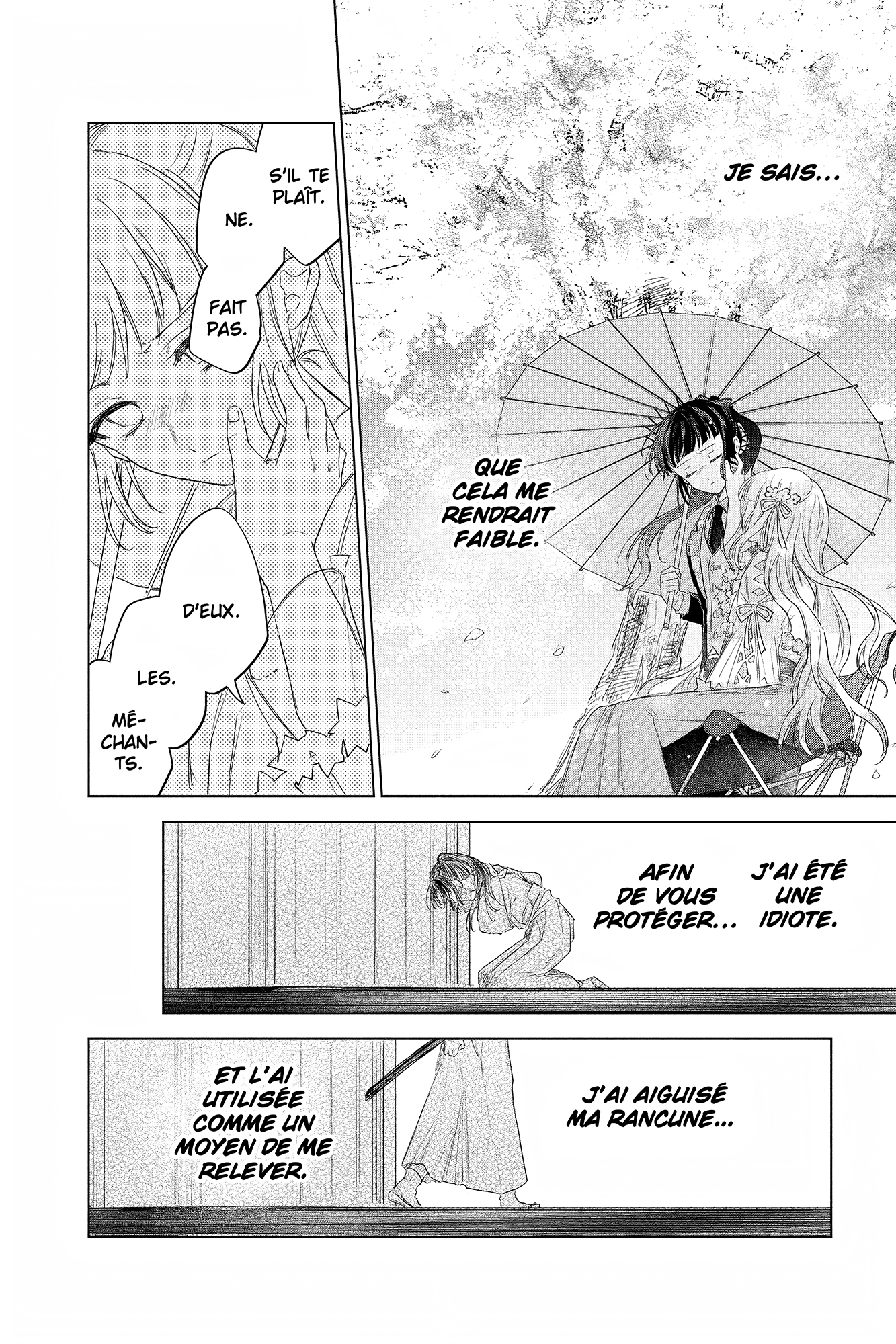 Shunkashuutou Daikousha: Haru no Mai Vol. 2 Ch. 5 第24页