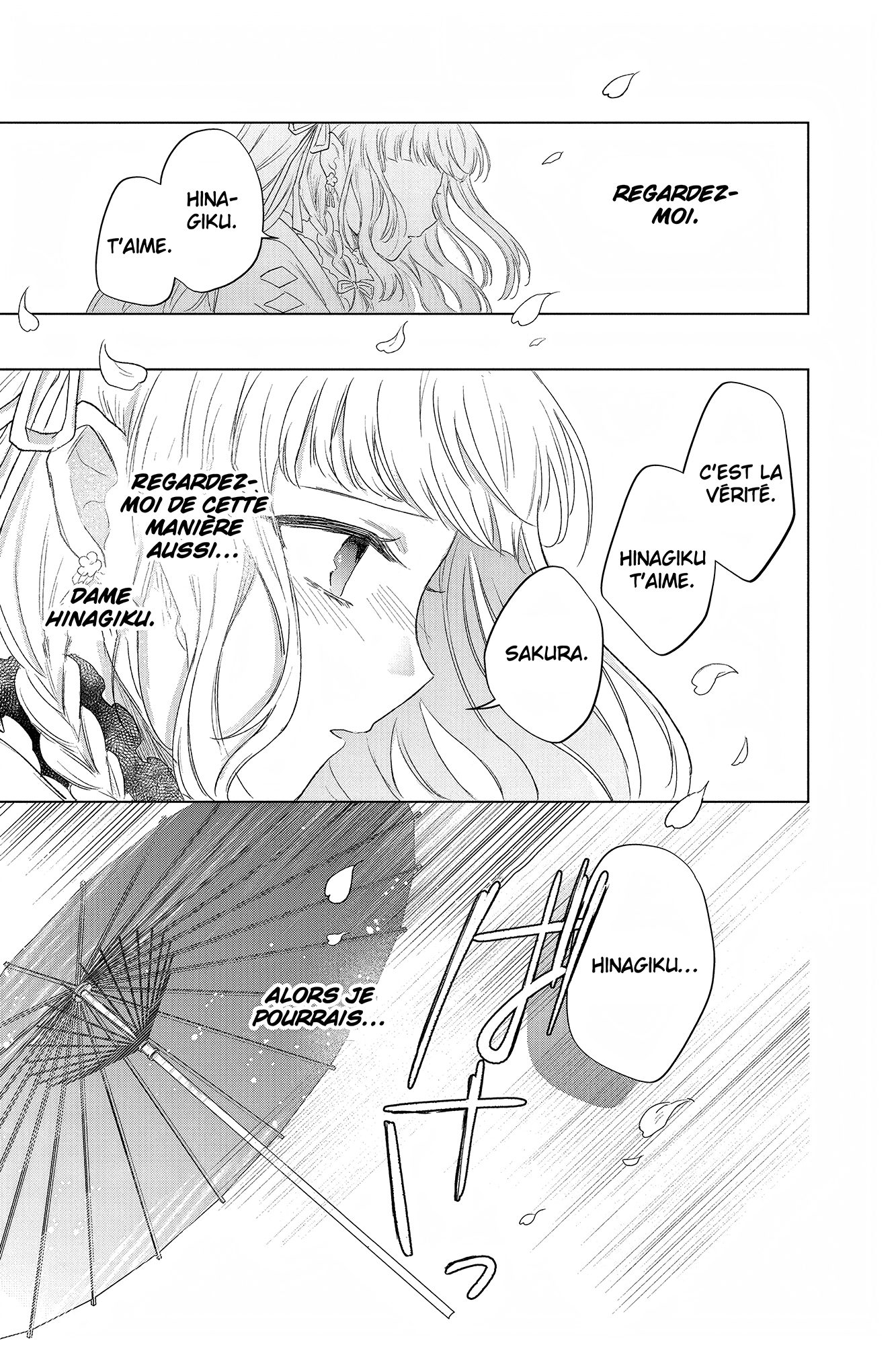 Shunkashuutou Daikousha: Haru no Mai Vol. 2 Ch. 5 第27页