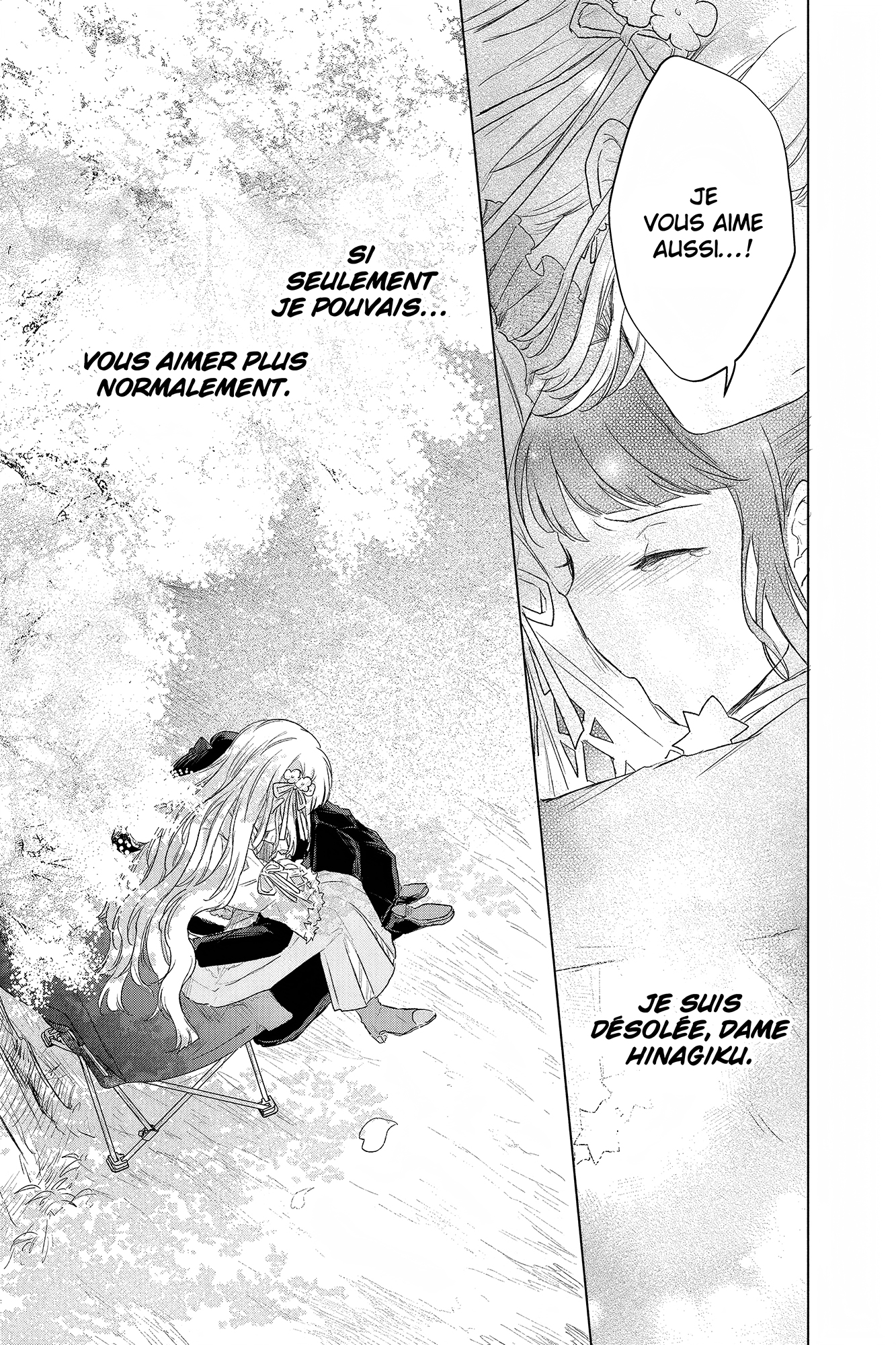 Shunkashuutou Daikousha: Haru no Mai Vol. 2 Ch. 5 第29页