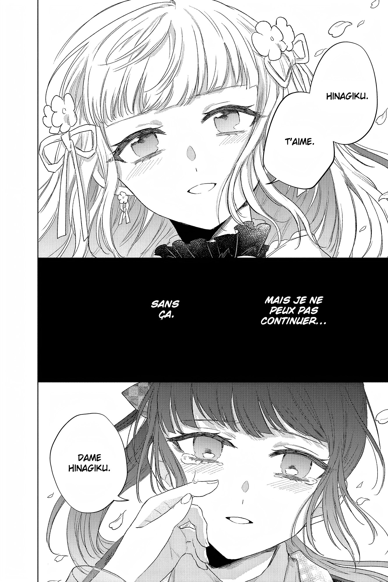 Shunkashuutou Daikousha: Haru no Mai Vol. 2 Ch. 5 第32页