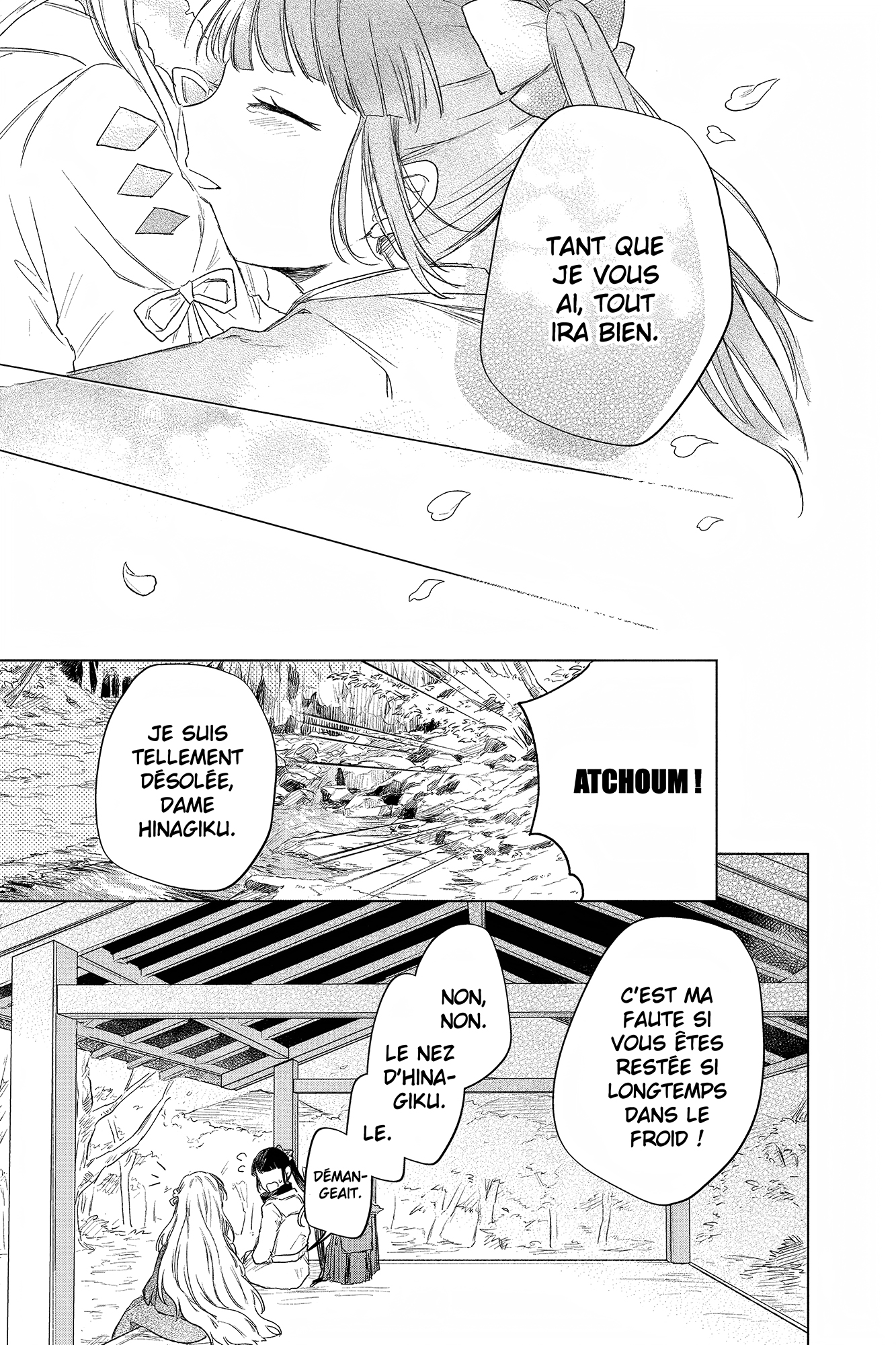 Shunkashuutou Daikousha: Haru no Mai Vol. 2 Ch. 5 第33页