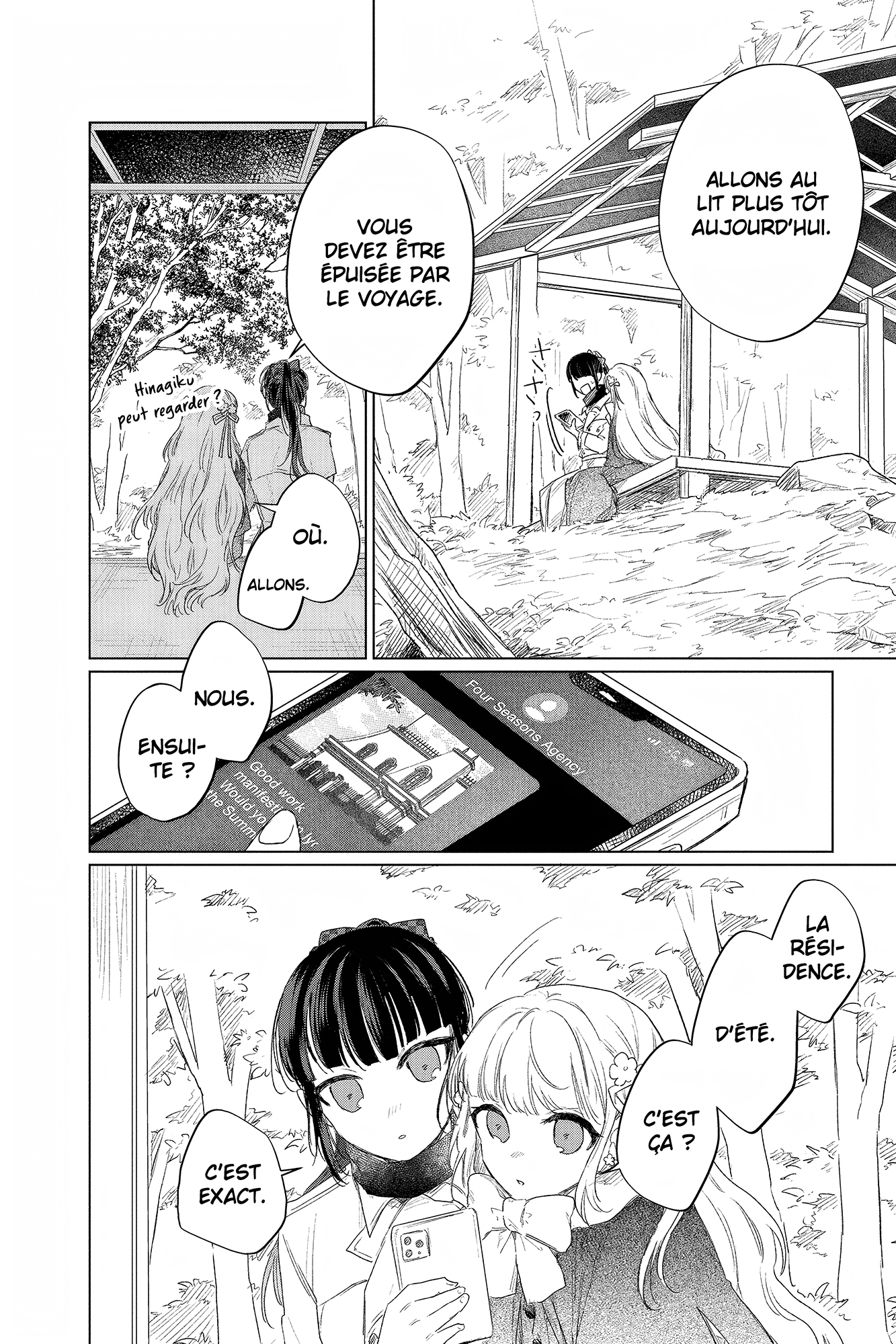 Shunkashuutou Daikousha: Haru no Mai Vol. 2 Ch. 5 第34页