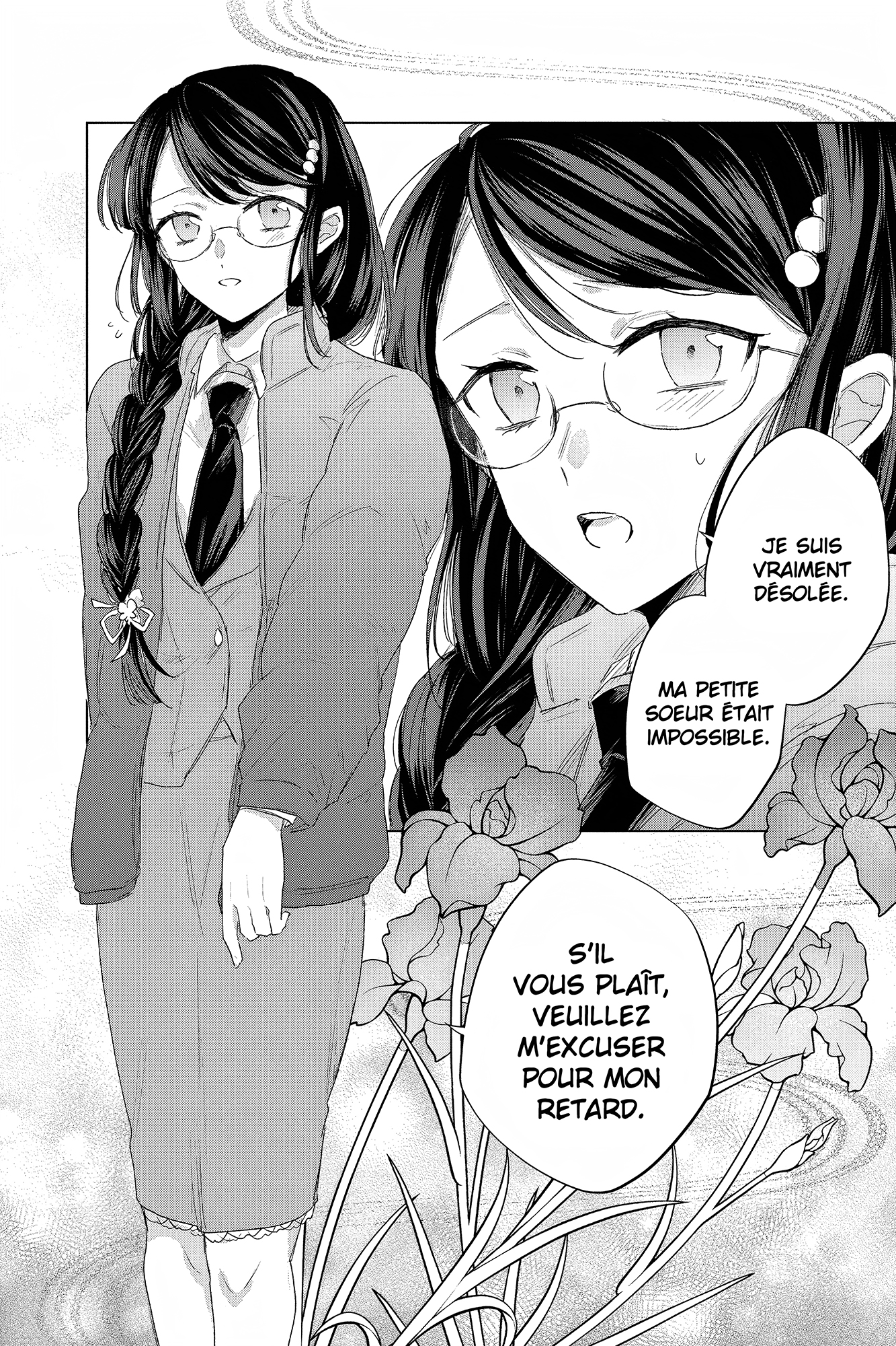 Shunkashuutou Daikousha: Haru no Mai Vol. 2 Ch. 5 第36页