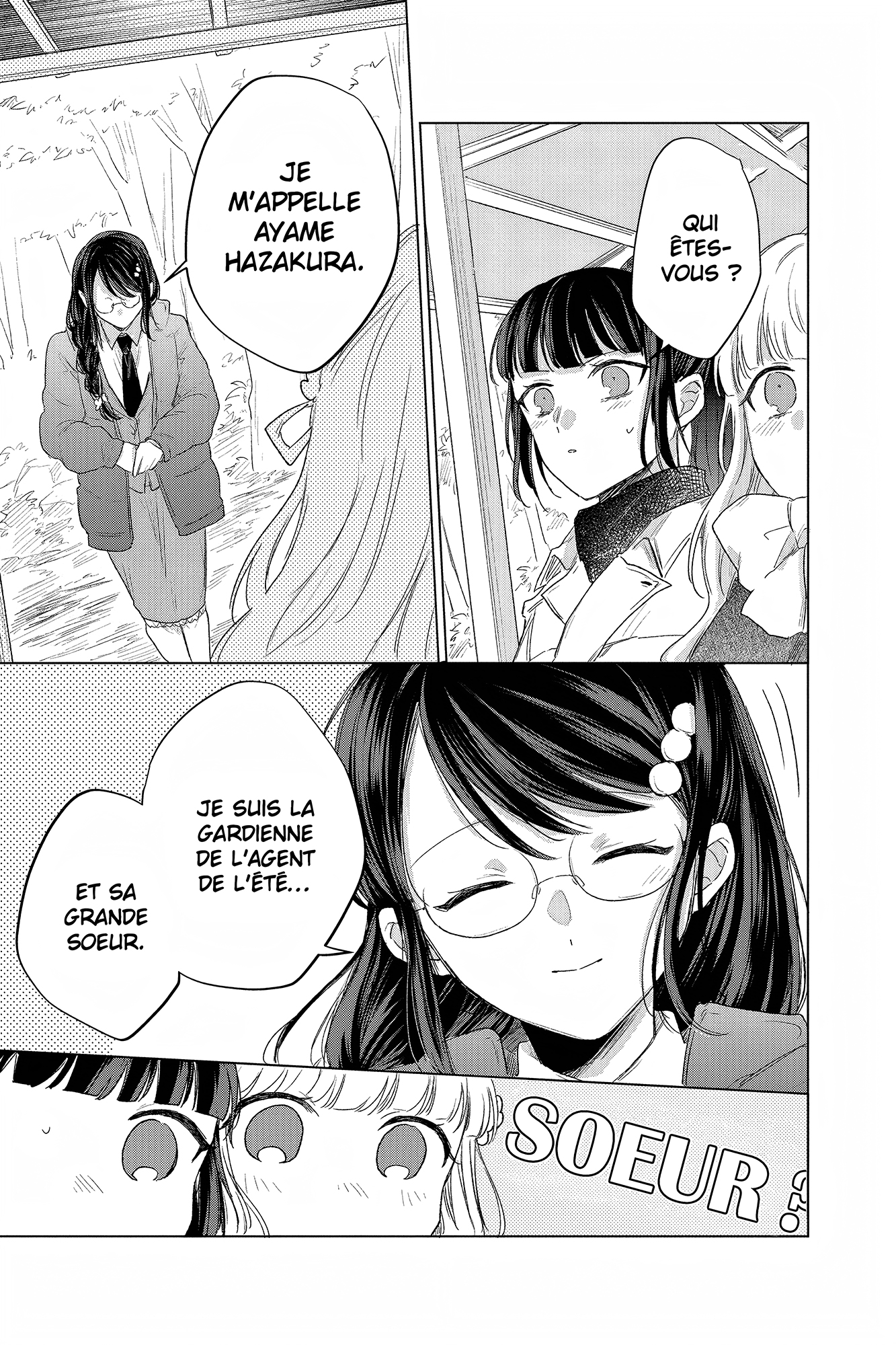 Shunkashuutou Daikousha: Haru no Mai Vol. 2 Ch. 5 第37页