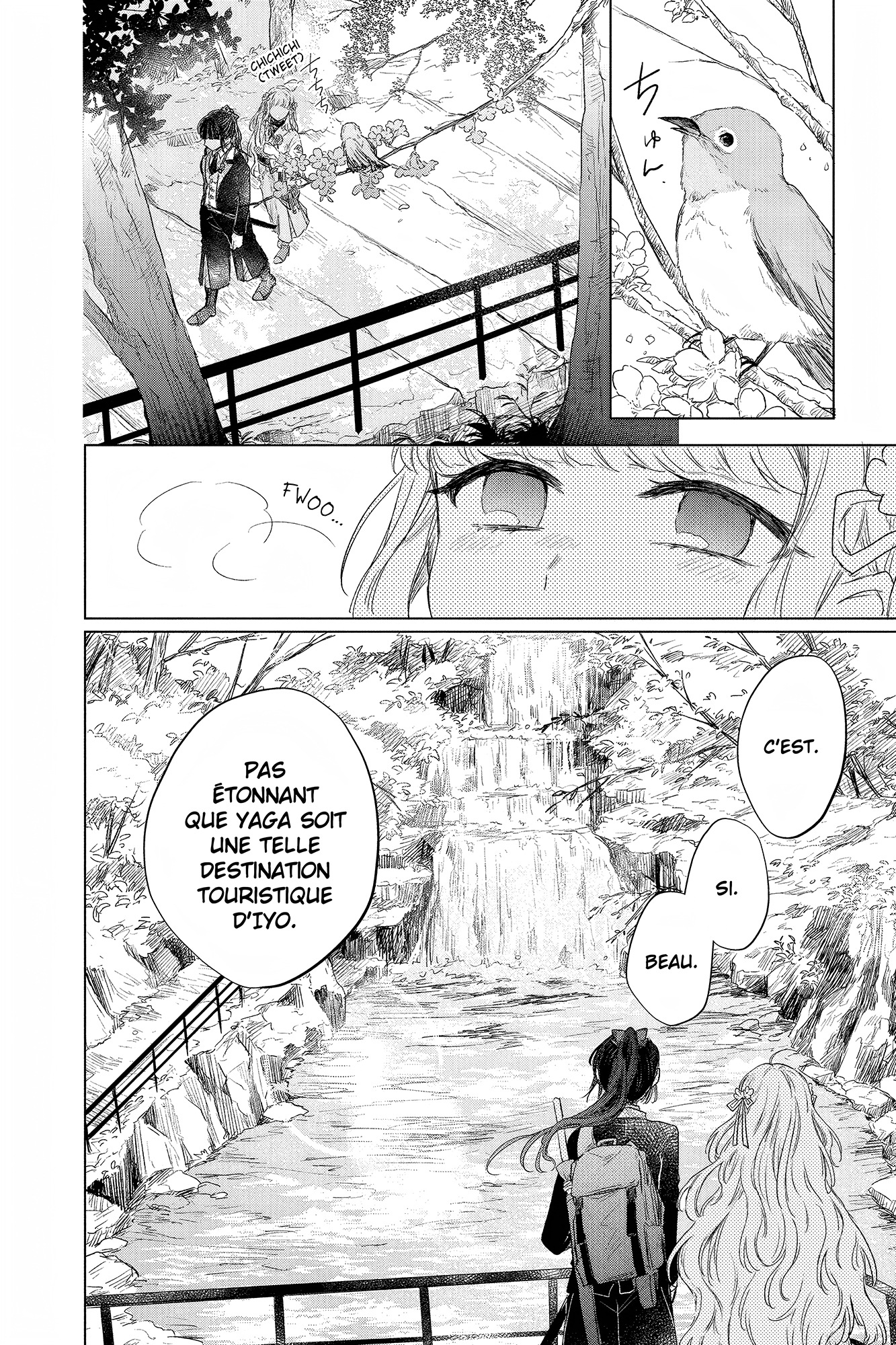 Shunkashuutou Daikousha: Haru no Mai Vol. 2 Ch. 5 第5页