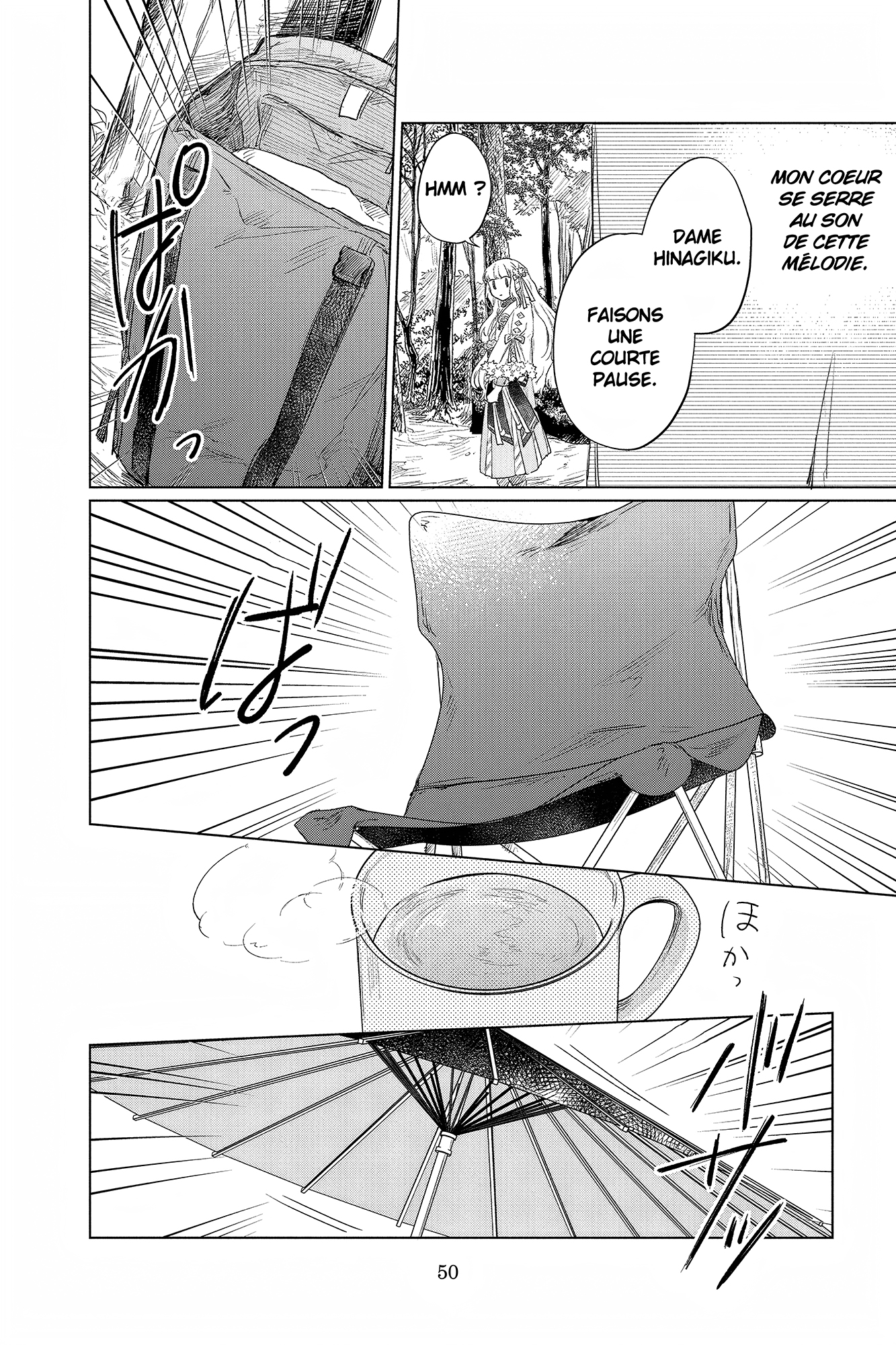 Shunkashuutou Daikousha: Haru no Mai Vol. 2 Ch. 5 第8页