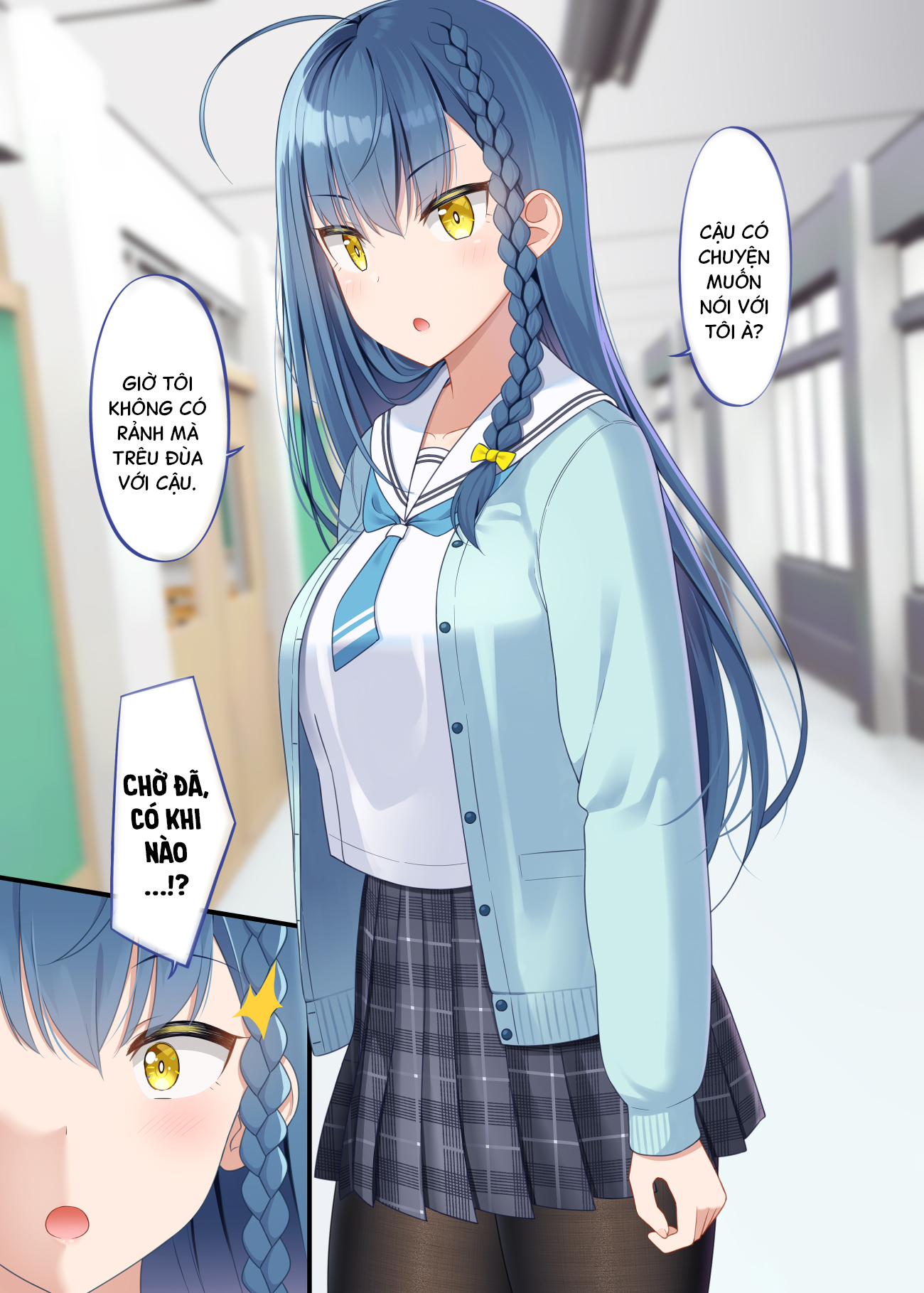 Cool na Gakuen no Idol ga Ore ni Dake Natsuitekuru 第1页