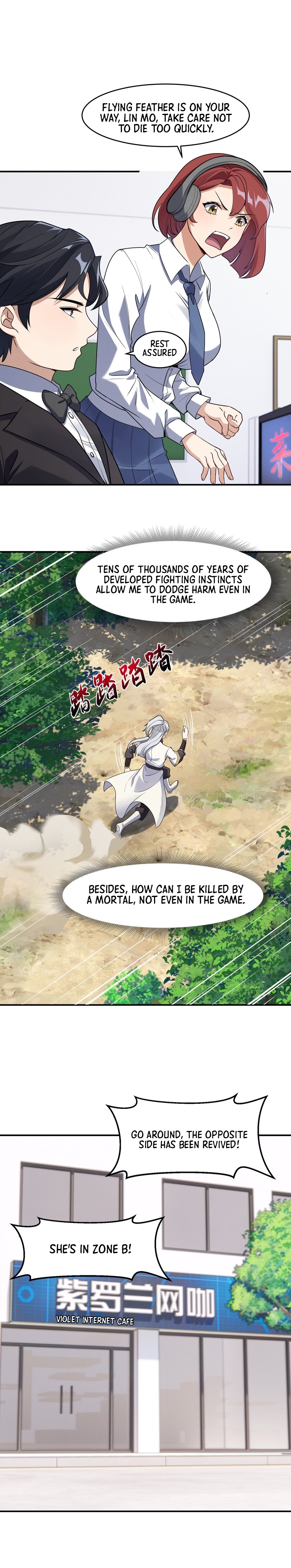 Rebirth of the Emperor in the Reverse World Lin Mo's good tits... 第17页
