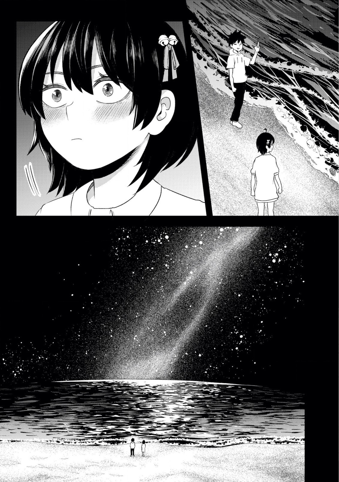 My Stepsister Who Tells Me to Die Every Day Tries to Hypnotize Me So I would Fall for Her...! ตอนแรกล่ะ 第25页