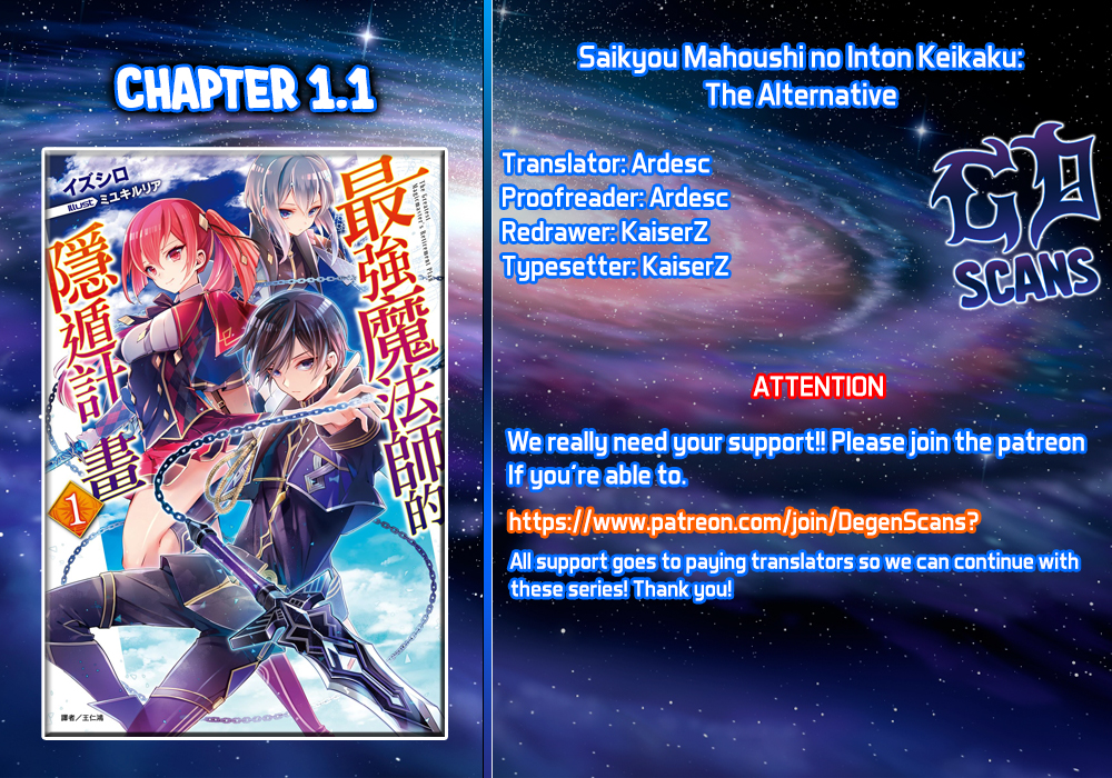Saikyou Mahoushi no Inton Keikaku: The Alternative A New World 第1页